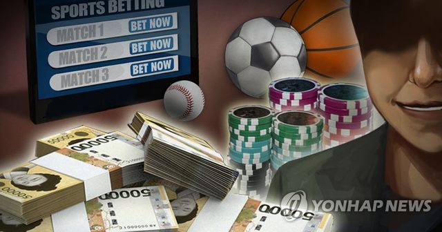 불법 스포츠 도박사이트 (PG)