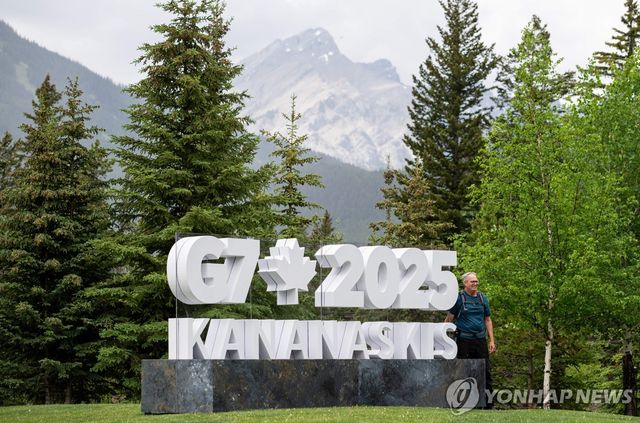 G7 정상회의가 열리는 캐나다 캐내내스키스