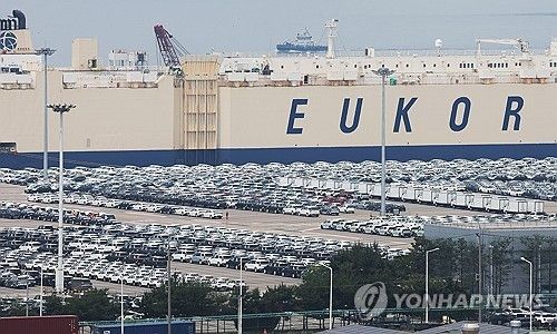 트럼프 자동차 관세