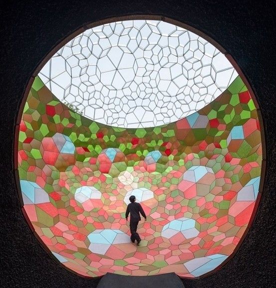 설미미술 '숨결의 지구'