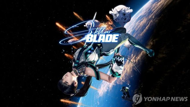 게임 스텔라블레이드