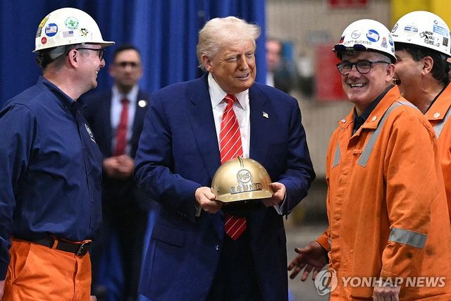US스틸 방문한 도널드 트럼프 미국 대통령