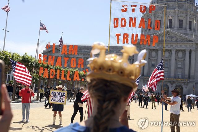 샌프란시스코에서 열린 '노 킹스' 집회