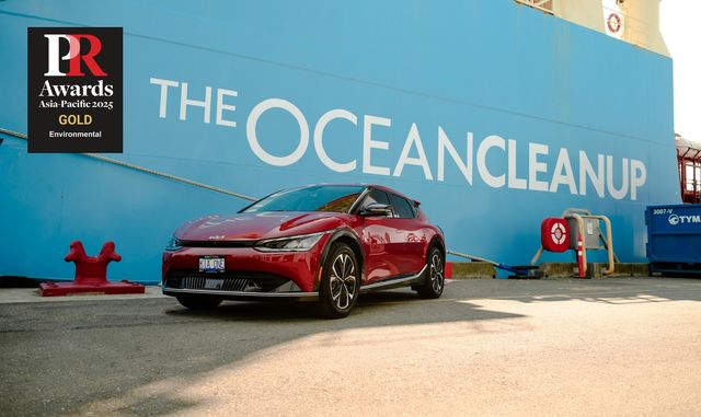 기아X오션클린업 글로벌 PR 커뮤니케이션 캠페인