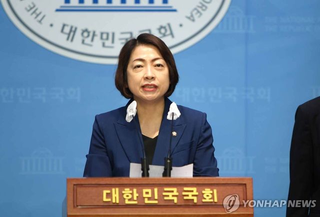 황정아 더불어민주당 의원