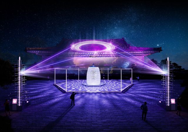 육부촌 미디어 아트 조감도