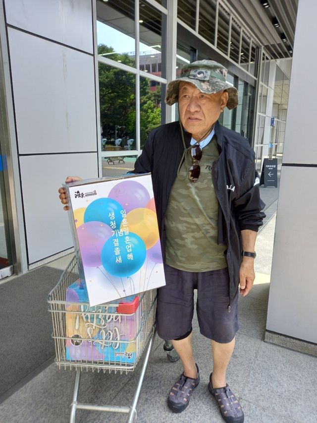 파티용 헬륨가스 준비한 납북자가족모임