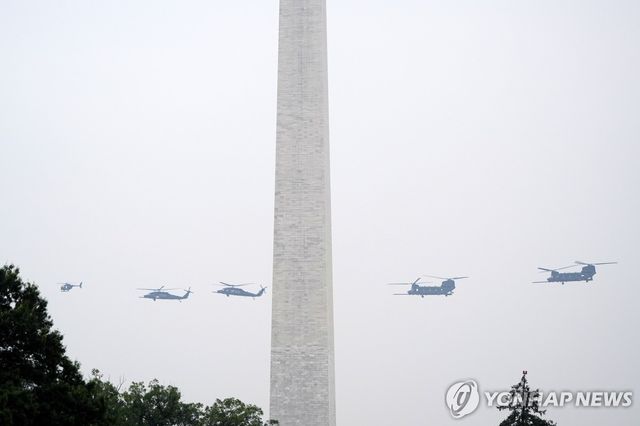 미 육군 창설 250주년 열병식