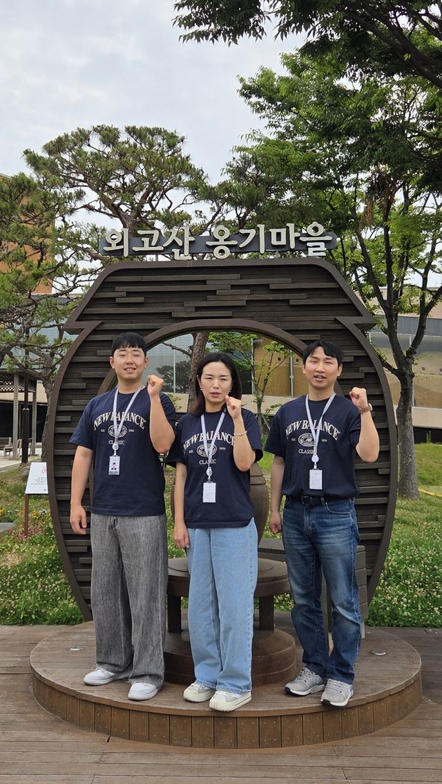 축제기획전문가들 '파이팅' 