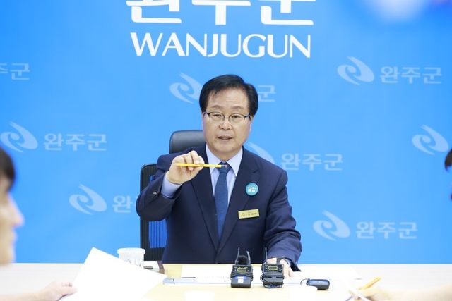  유희태 완주군수 기자회견