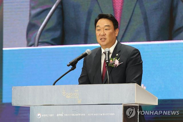 국민의힘 정희용 의원