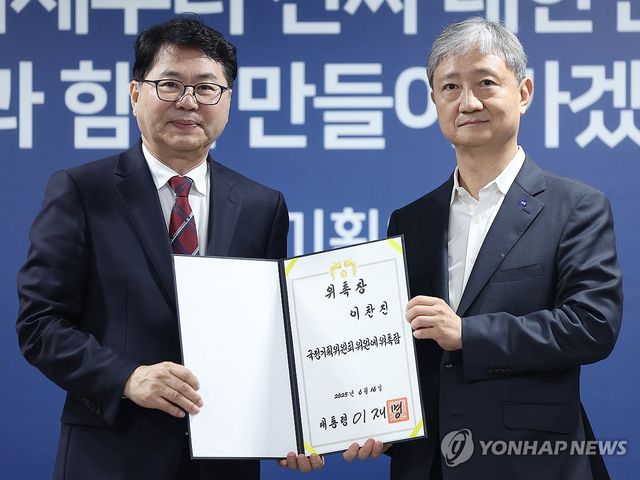 국정기획위 오늘 출범, 사회1분과장에 이찬진 변호사