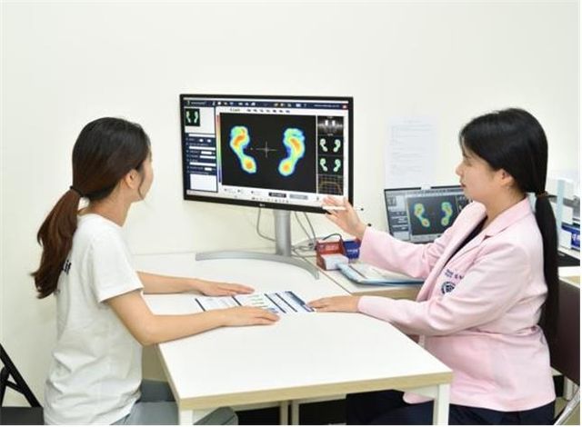 '건강걷기센터' 운영