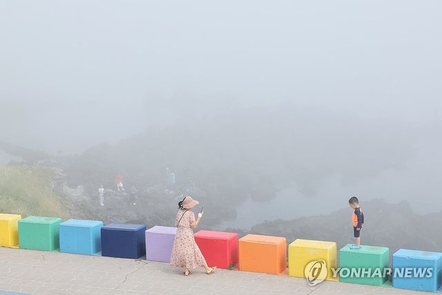 바다를 삼킨 안개