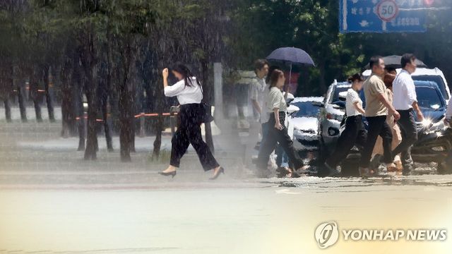 폭염 및 소나기 (CG)