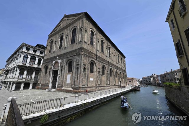 베이조스 결혼식 장소로 알려진 미세리코르디아 성당