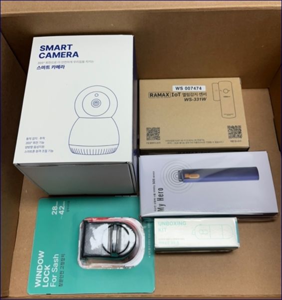 파주시 '여성안심 패키지' 