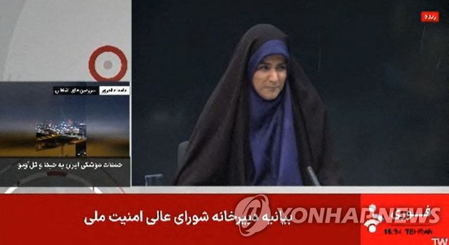 이란 국영방송 앵커 대피, 생방송 중단