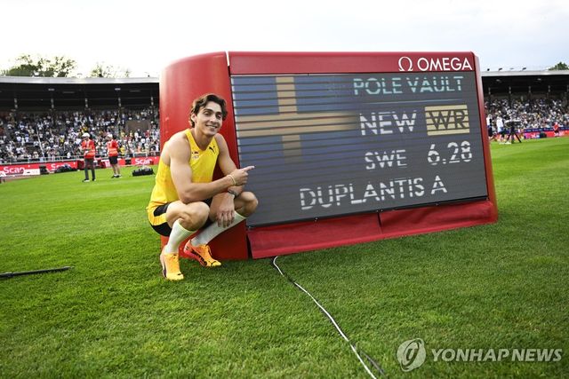 듀플랜티스, 개인 통산 12번째 세계 신기록