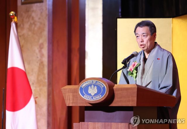 축사하는 미즈시마 고이치 주한일본대사