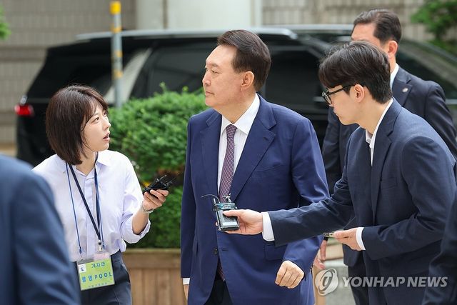 윤석열 전 대통령, 내란혐의 7차 공판 출석