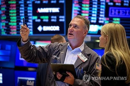 뉴욕증권거래소의 트레이더