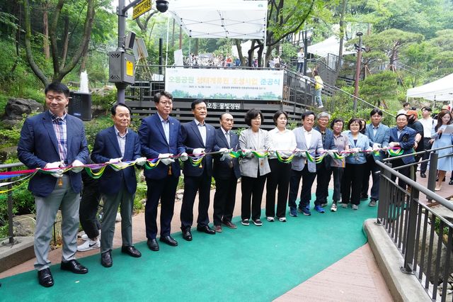 오동물빛정원 준공식