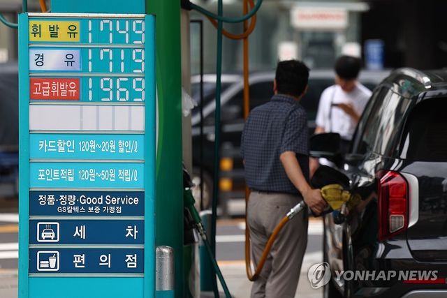 이스라엘·이란 갈등 심화에 에너지 수급 불안 확산