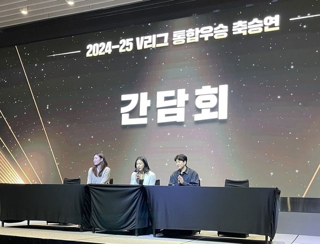 우승 소감을 돌이켜보는 흥국생명 김수지, 이고은, 신연경(왼쪽부터)