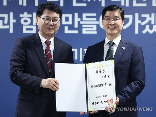 국정기획위 오늘 출범, 정치행정분과장에 이해식 의원