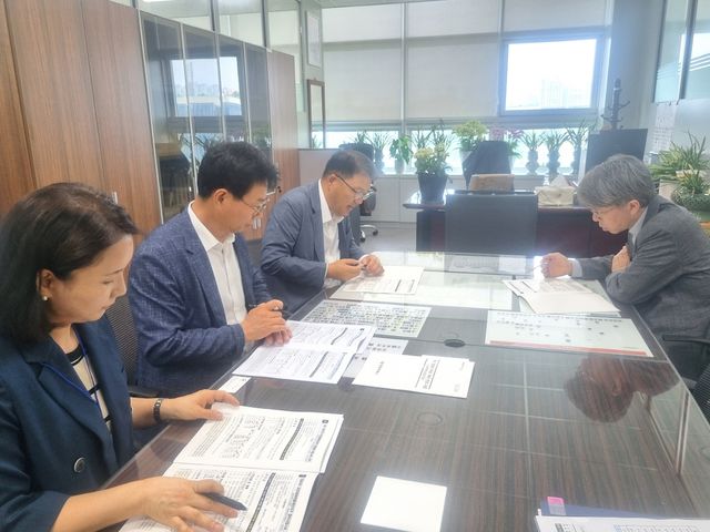 기재부 찾은 창원시 공무원들