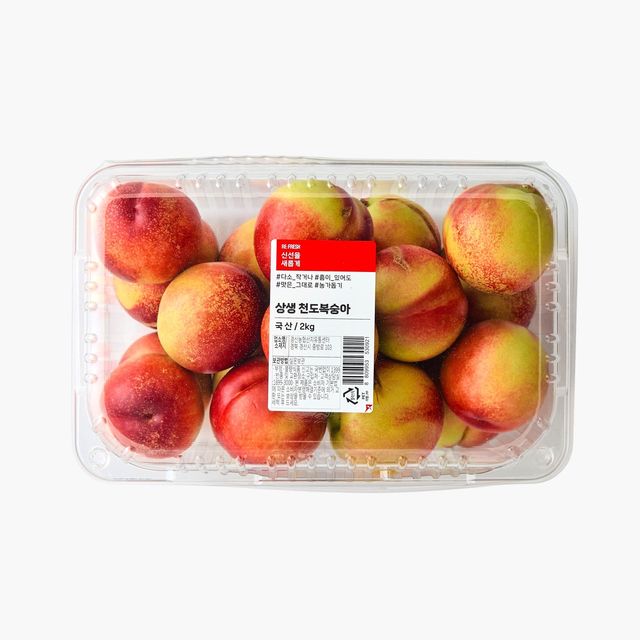 [롯데마트·슈퍼 제공. 재판매 및 DB 금지]