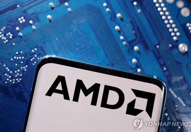 AMD 로고