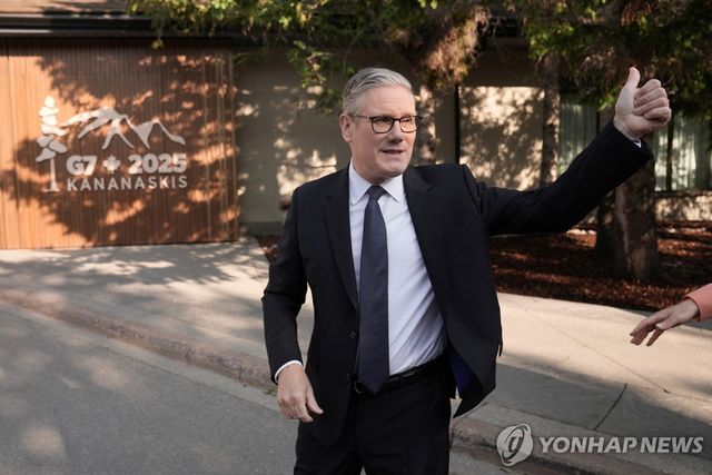 G7 정상회의장에 도착한 키어 스타머 영국 총리