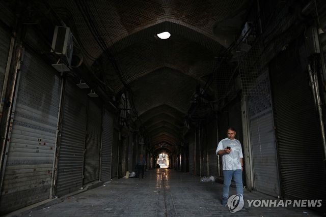 불 꺼진 테헤란 시내