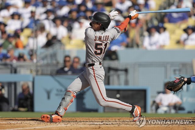 샌프란시스코 이정후