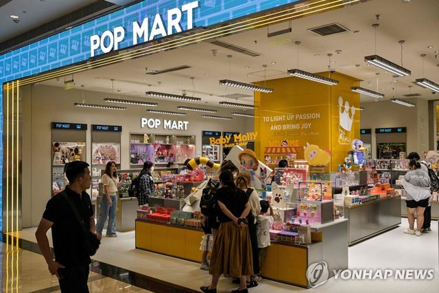 중국 충칭의 완구 매장 '팝마트'