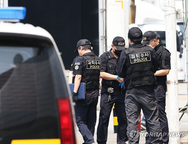 경찰·노동부, SPC삼립 시화공장 합동감식