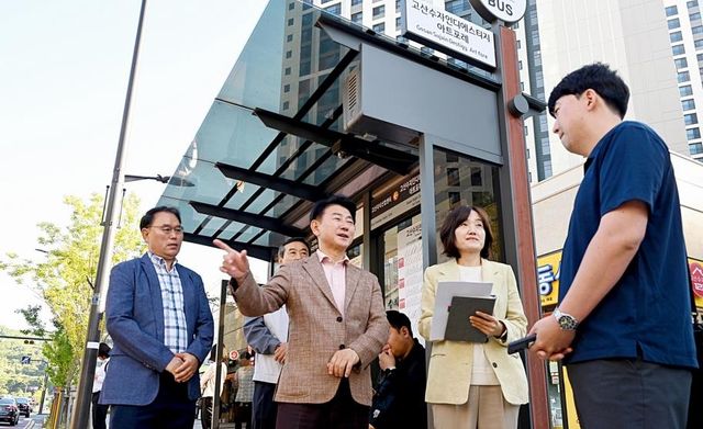 의정부시 시내버스 이용 현장 점검