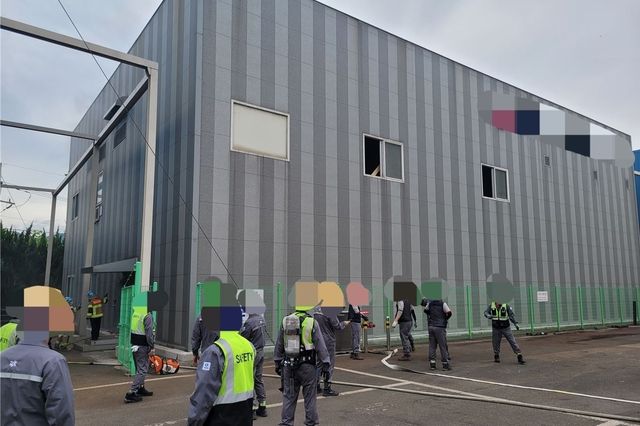 포항 동국제강 에너지저장센터서 불