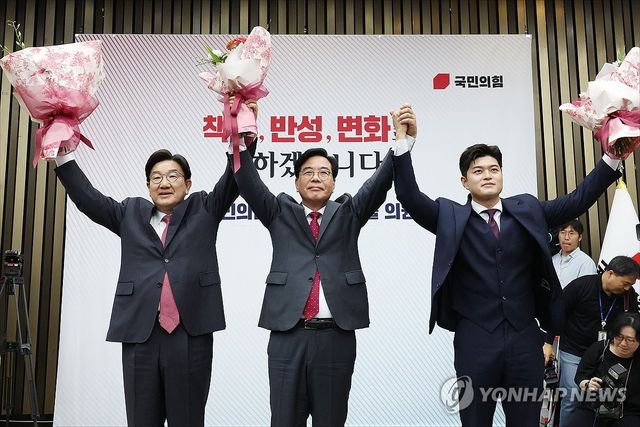 국민의힘 원내대표로 선출된 송언석 의원