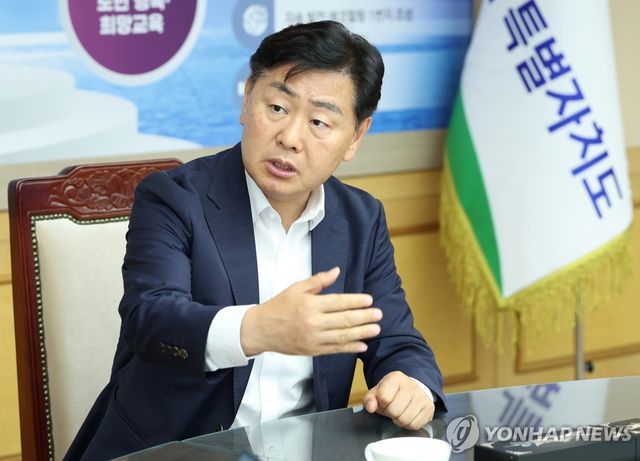 김관영 전북특별자치도지사