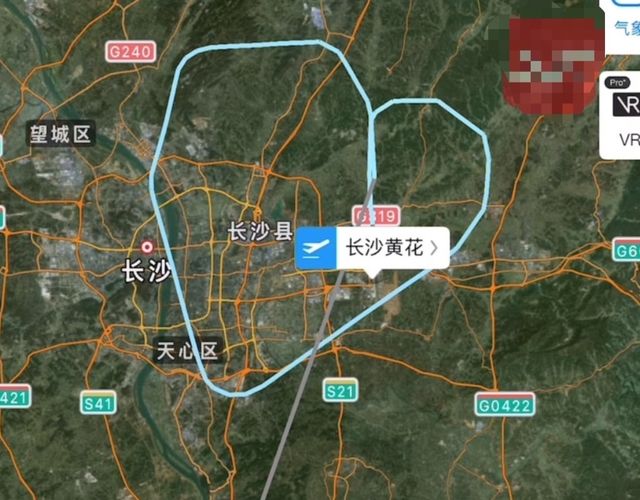 중국 오케이항공 보잉여객기 긴급 회항