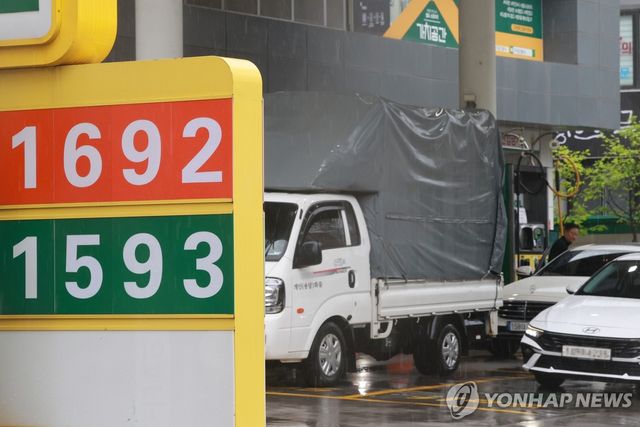 유류세 인하 두달 연장