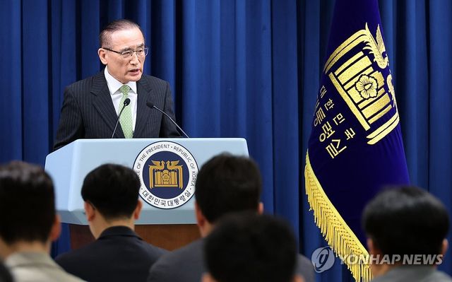 G7 정상회의 설명하는 국가안보실장