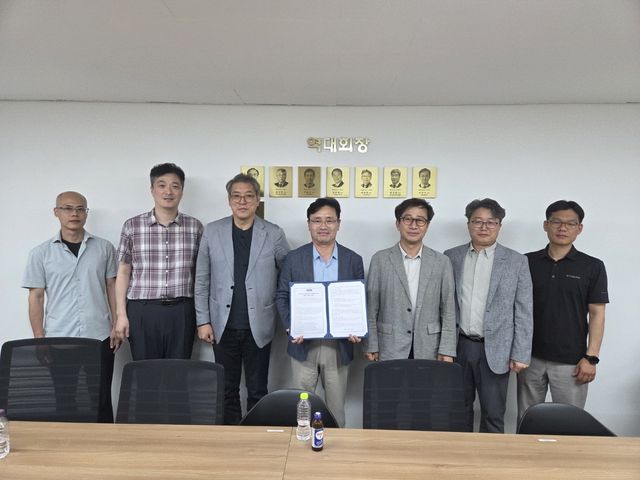 미래차 인력양성 협의체 협력 의향서 체결식