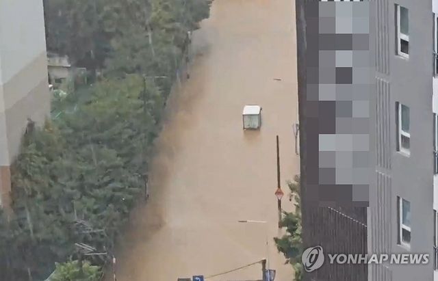 지난해 9월 부산 침수