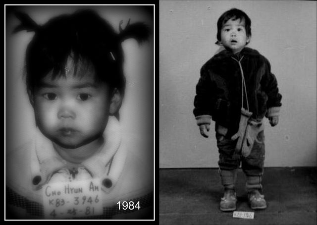 프랑스 입양 한인 조현아 씨의 어릴 적 모습
