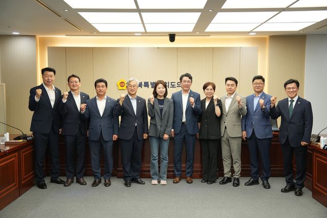 전북 균형발전특별위원회 모습