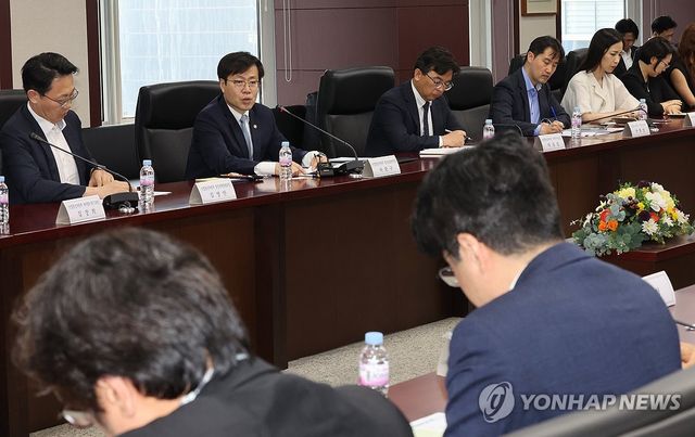 통상추진위 회의 주재하는 여한구 통상교섭본부장